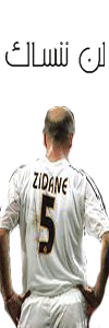 ziizouuuuu